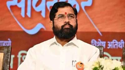 एकनाथ शिंदेंना पुन्हा मोठा धक्का, नाराजी भोवली, शिवसेना शिंदे गटातून मोठी बातमी