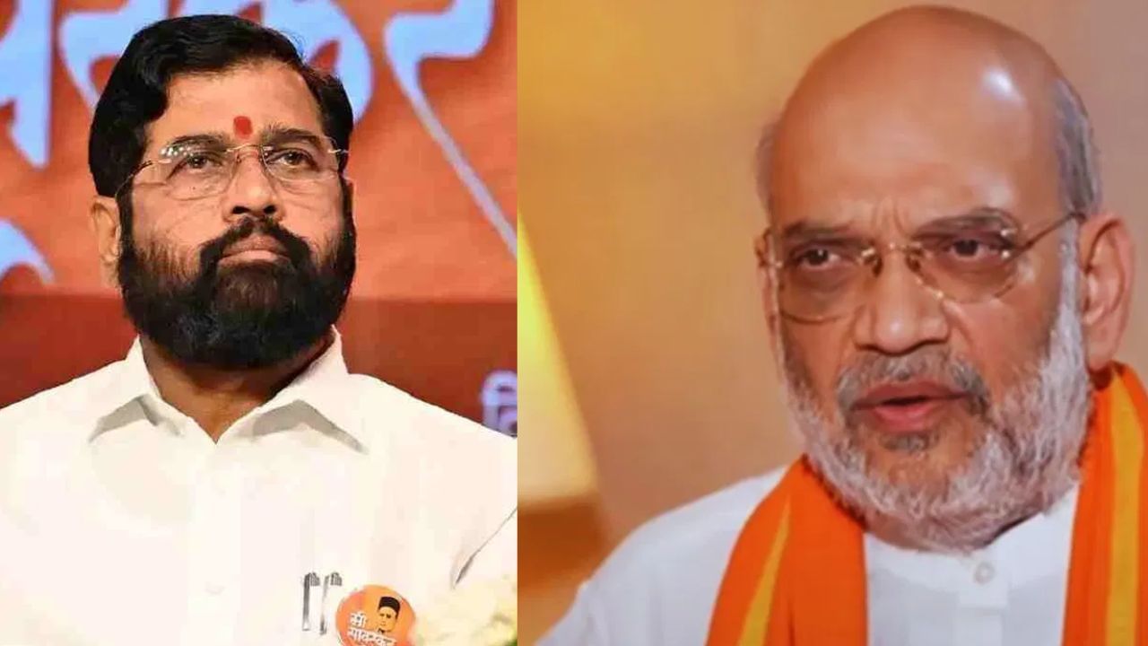 मोठी बातमी! अमित शाह, एकनाथ शिंदेंमध्ये 50 मिनिटं चर्चा, भाजपच्या या बड्या नेत्याची केली तक्रार? बैठकीत नेमकं काय घडलं?