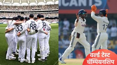 WTC 2025 : इंग्लंडचा पराभव आणि गुणतालिकेत उलथापालथ, भारत दक्षिण अफ्रिकेवर असा परिणाम