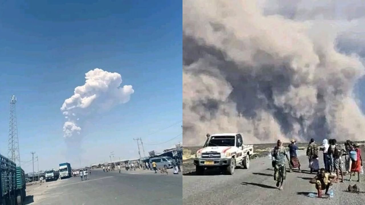बघता बघता माणसाचा सापळा होतो, एक लाख अणूबॉम्ब सारखी आग भडकली, इथोपियातील ज्वालामुखी किती भयंकर?