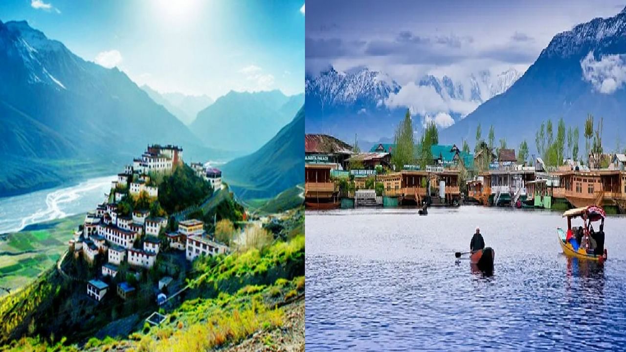 आयुष्यात एकदा तरी ‘या’ 10 ठिकाणांना भेट द्या, तुम्हाला शांती मिळेल, जाणून घ्या