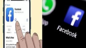 फेसबुकचा मोठा निर्णय; युजर्सना बसेल धक्का; Like अन् Comment चे बटण आता.