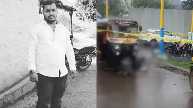 Pune: गणेश काळे खून प्रकरणात मोठी अपडेट, तपास अधिकाऱ्यांची मोठी मागणी, कोर्टात नेमकं काय घडलं?