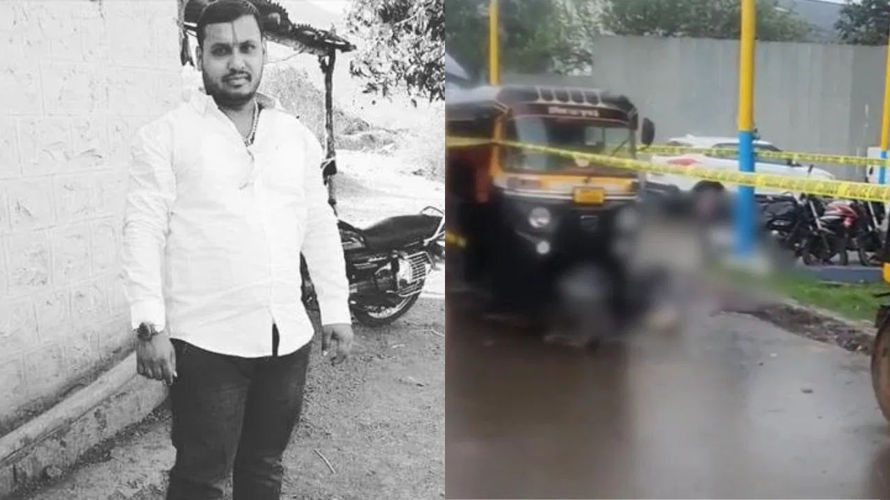 Pune: गणेश काळे खून प्रकरणात मोठी अपडेट, तपास अधिकाऱ्यांची मोठी मागणी, कोर्टात नेमकं काय घडलं? Pune: गणेश काळे खून प्रकरणात मोठी अपडेट, तपास अधिकाऱ्यांची मोठी मागणी, कोर्टात नेमकं काय घडलं?