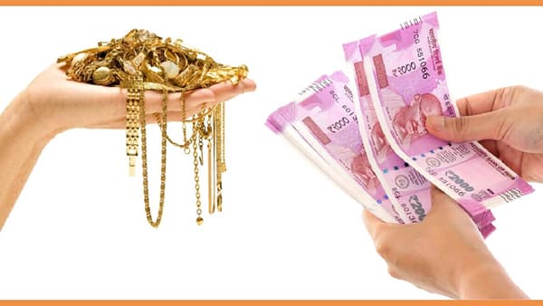 पैशांची गरज असेल तर सोने विकून टाकावे की गोल्ड लोन घ्यावे? जाणून घ्या