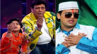 गोविंदा जेव्हा लहान मुलासोबत... प्रेक्षकांनी वाजवल्या टाळ्या अन् शिट्ट्या, गोविंदाचा तो व्हिडीओ होतोय व्हायरल