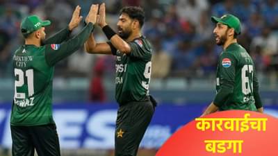 हारिस रऊफवर 2 सामन्यांची बंदी, सूर्यकुमार-बुमराहला शिक्षा; आयसीसीच्या बडग्यातून अर्शदीप असा वाचला