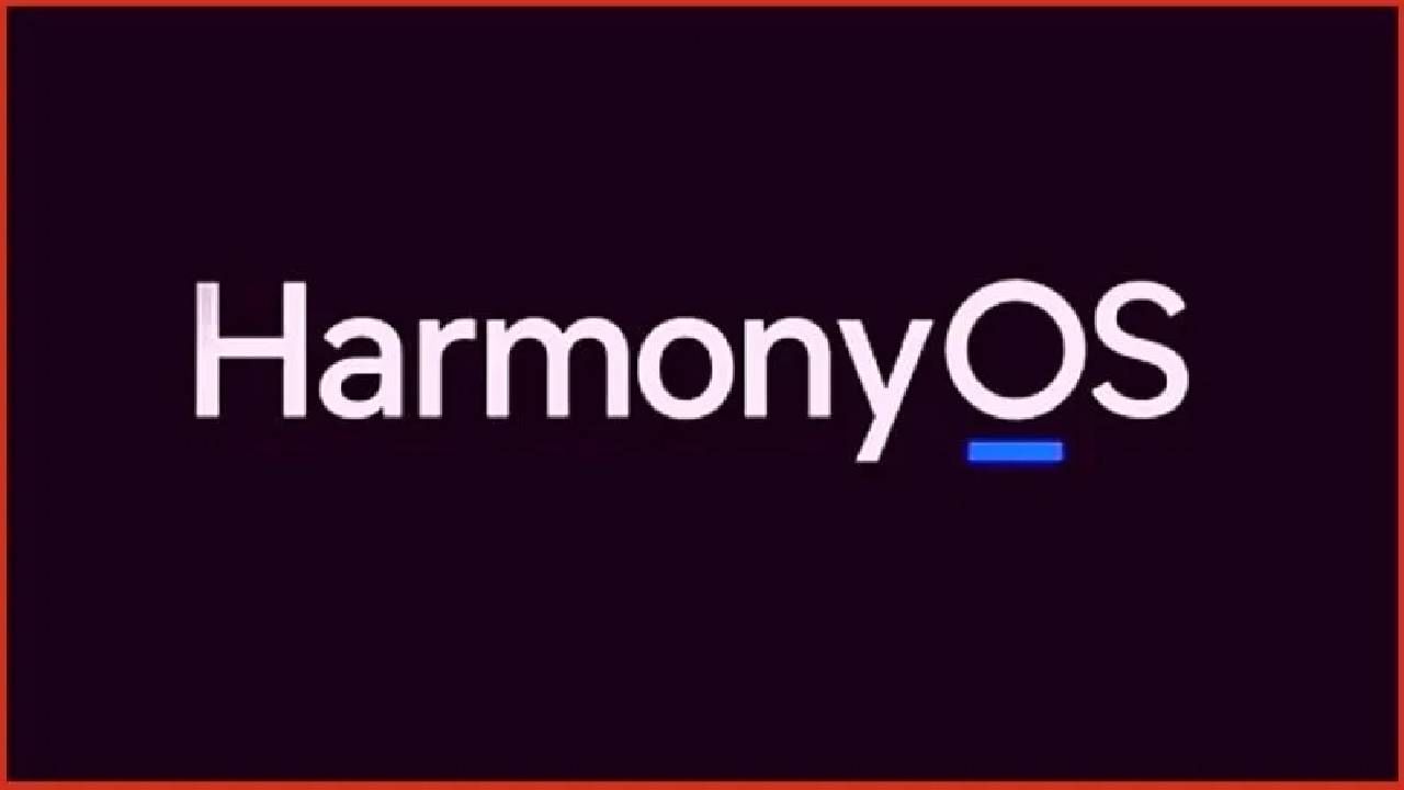 उत्तम फीचर्ससह 6500mAh बॅटरी पॉवर असलेला Huawei चा ‘हा’ स्लिम फोन झाला लाँच, जाणून घ्या किंमत आणि स्पेसिफिकेशन