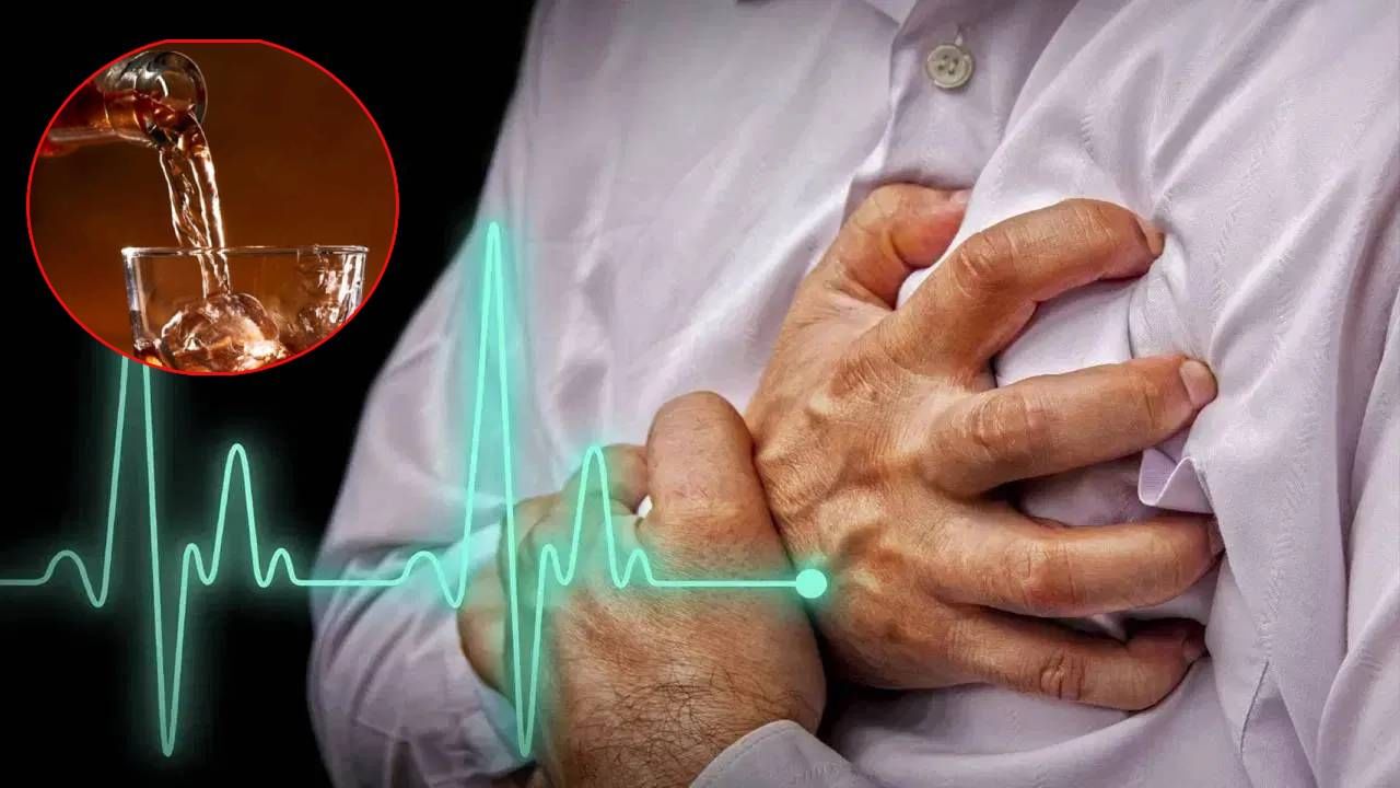 आजकाल हार्टअटॅकने मृत्यू होण्याचे प्रमाण वाढले आहे. लोकांना वाटतं की हार्ट अटॅक हा अचानक येतो. पण तसे अजिबात नाही. खरंतर अनेक गोष्टी हृदयाला रोज नुकसान पोहोचवत राहतात. शरीर याचे संकेतही देतं, पण ते इतके सामान्य असतात की लक्ष जात नाही. अनेकदा लोकांना प्रश्न पडतो की दारु पिण्यामुळे तर हार्ट अटॅक येत नाही. चला जाणून घेऊया हार्ट अटॅकची लक्षणे आणि कारणे जाणून घेऊया...
