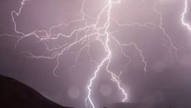 13, 17 आणि 18 नोव्हेंबरला मोठा धोका, राज्यासह देशावर संकट, अलर्ट जारी.