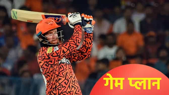 IPL 2026 स्पर्धेपूर्वी सनरायझर्स हैदराबाद हेनरिक क्लासेनला रिलीज करणार? असं का ते समजून घ्या