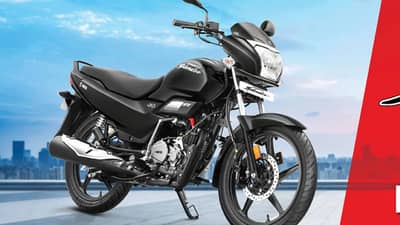 10,000 रुपये भरून Hero Super Splendor घरी न्या, बाकी पैसे EMI ने द्या