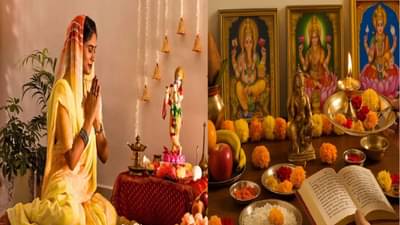 घरी पूजा करताना या गोष्टी नक्की लक्षात ठेवा; अन्यथा नकळत चुका होतच राहतील