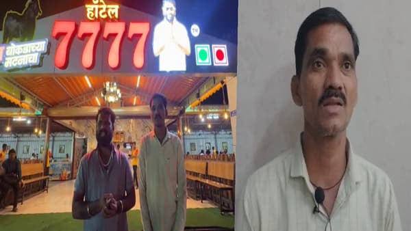 मी नग्नावस्थेत होतो म्हणून लखनदादांनी मला... हॉटेल 7777च्या मॅनेजरची कबुली; नेमकं काय घडलं होतं?