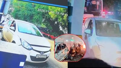 Delhi Bomb Blast News: स्फोटातील ती i-20 कार कोणाची?; पुलवामातील अमीर, उमरच्या कुटुंबियांचा मोठा दावा