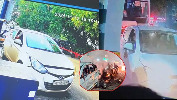 Delhi Bomb Blast News: स्फोटातील ती i-20 कार कोणाची?; पुलवामातील अमीर, उमरच्या कुटुंबियांचा मोठा दावा