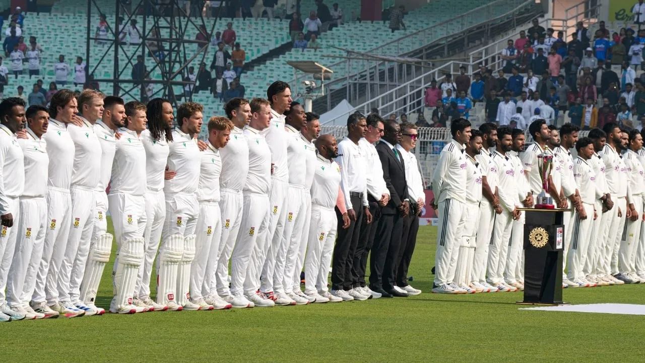 IND vs SA Test Series National Anthem