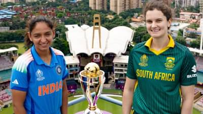 Women’s World Cup: अंतिम फेरीआधी टीम इंडियाचं टेन्शन वाढलं, चाहत्यांची निकालापूर्वीच धाकधूक