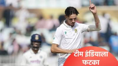 वर्ल्ड टेस्ट चॅम्पियनशिप 2027 गुणतालिकेत टीम इंडियाला मोठा फटका, दुसऱ्या कसोटीचं गणित समजून घ्या