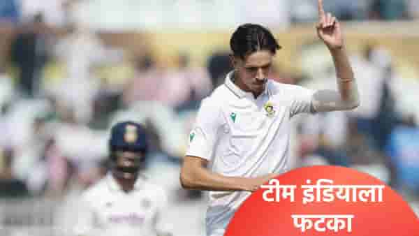 वर्ल्ड टेस्ट चॅम्पियनशिप 2027 गुणतालिकेत टीम इंडियाला मोठा फटका, दुसऱ्या कसोटीचं गणित समजून घ्या