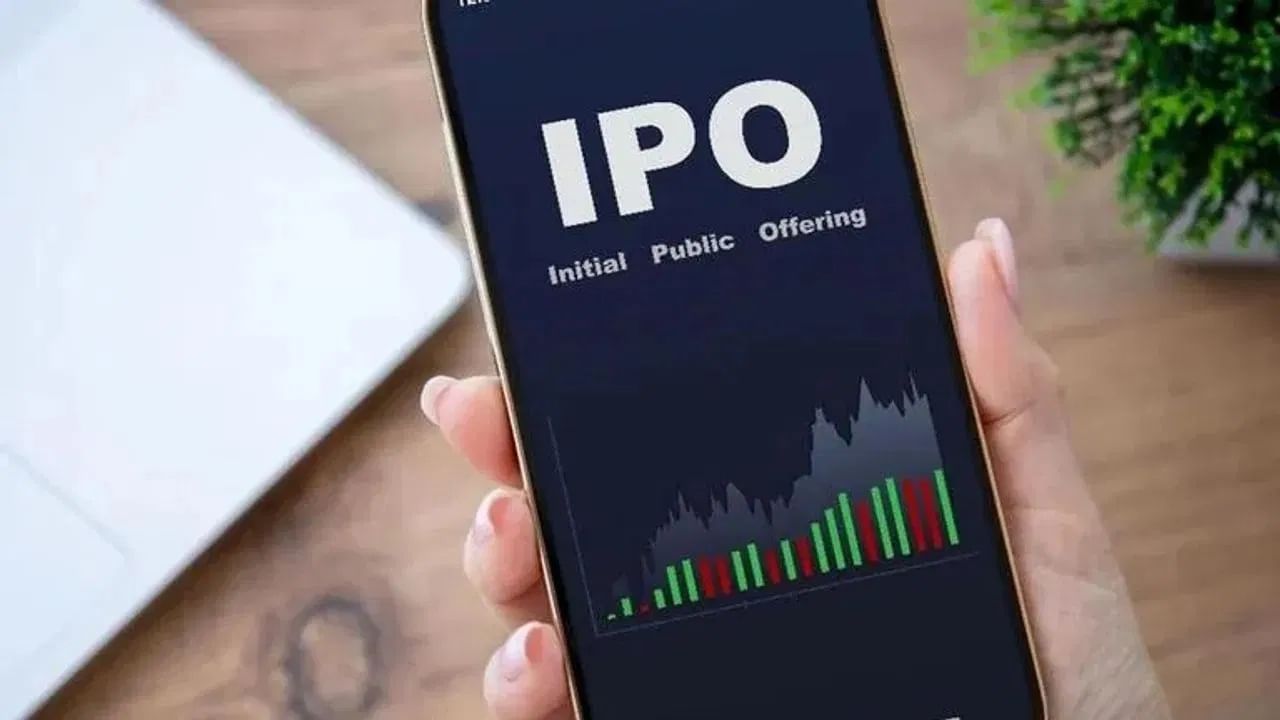 IPOs Subscription Rate: सगळं सोडा, गुंतवणूकदार इकडे वळाले, जाणून घ्या IPOs Subscription Rate: सगळं सोडा, गुंतवणूकदार इकडे वळाले, जाणून घ्या