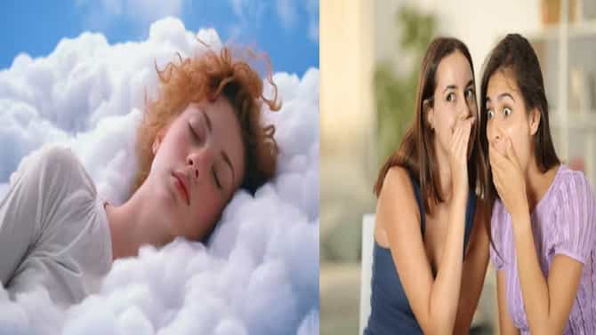 जर तुम्हाला ही 5 शुभ स्वप्ने दिसली तर कोणालाही सांगू नये; अन्यथा कामे बिघडतील