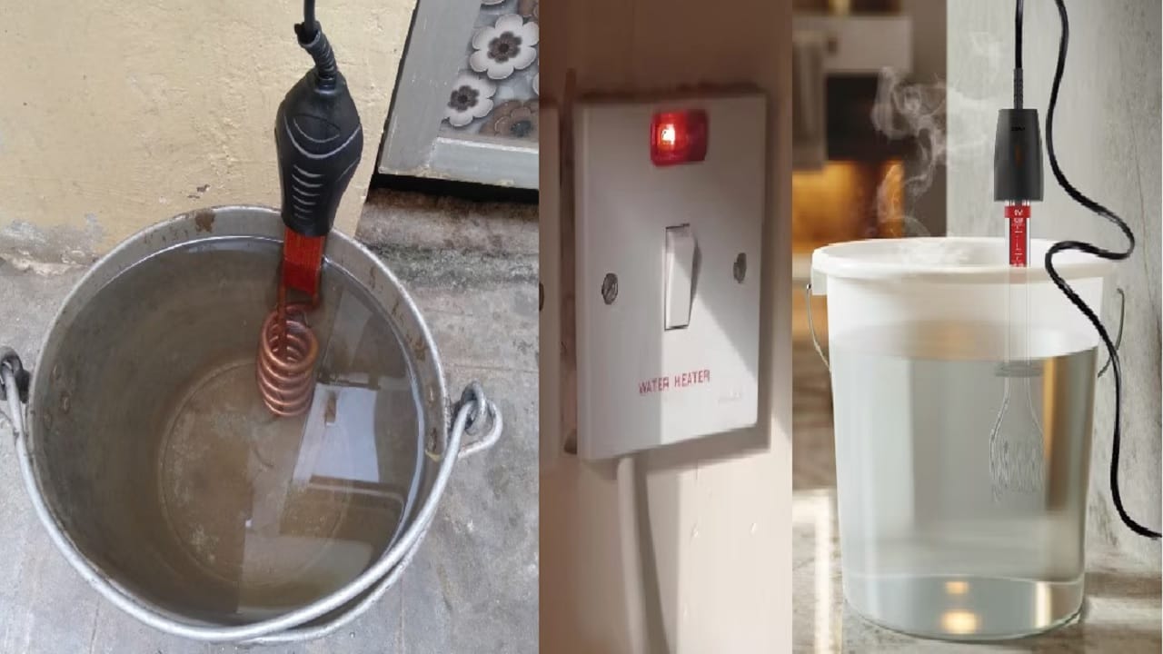 पाणी गरम करण्यासाठी तुम्हीही इमर्शन रॉड वापरता का? मग या 5 चुका टाळा,अन्यथा जीवही जावू शकतो