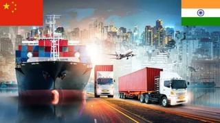 India-China Trade : कमाल झाली, आनंदाची बातमी, भारत-चीन व्यापारात याआधी असं कधी घडलं नव्हतं, हे आकडे बघा