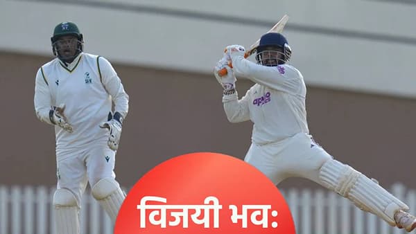 IND-A vs SA-A: भारताने दक्षिण अफ्रिकेवर तीन गडी राखून मिळवला विजय, मालिकेत 1-0 ने आघाडी