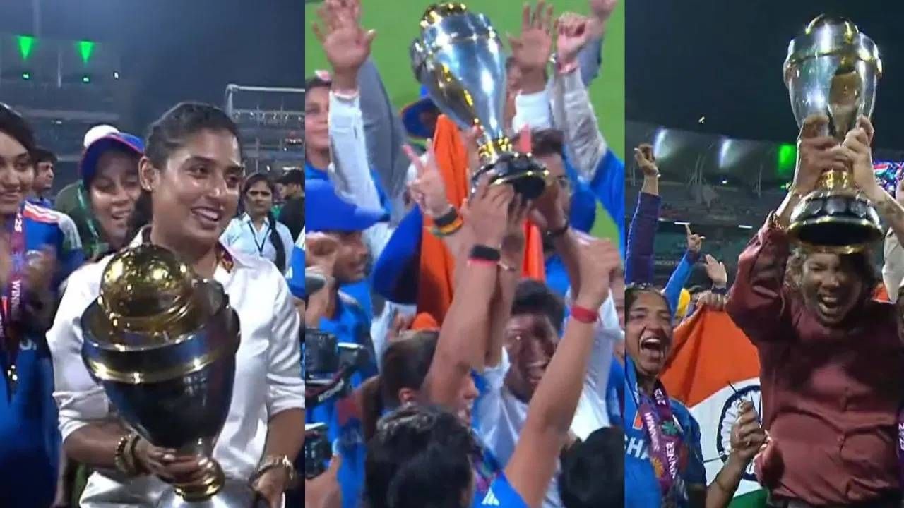 Harmanpreet Kaur : वर्ल्ड कप जिंकल्यानंतर कॅप्टन हरमनप्रीत कौरने कोणाची माफी मागितली? Harmanpreet Kaur : वर्ल्ड कप जिंकल्यानंतर कॅप्टन हरमनप्रीत कौरने कोणाची माफी मागितली?