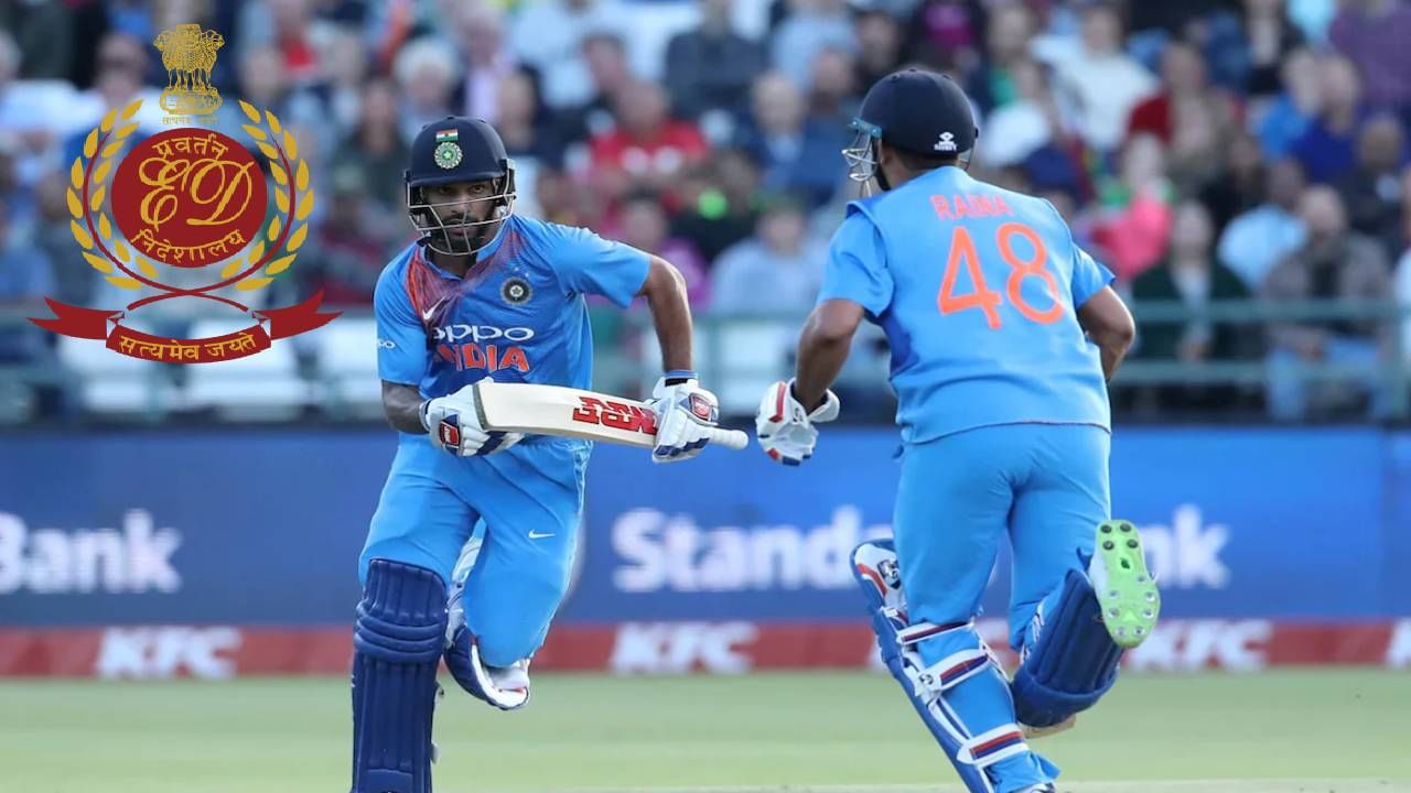 Money Laundering Probe : बड्या माजी क्रिकेटर्सना दणका... थेट प्रॉपर्टी जप्त, नेमकं प्रकरण काय?