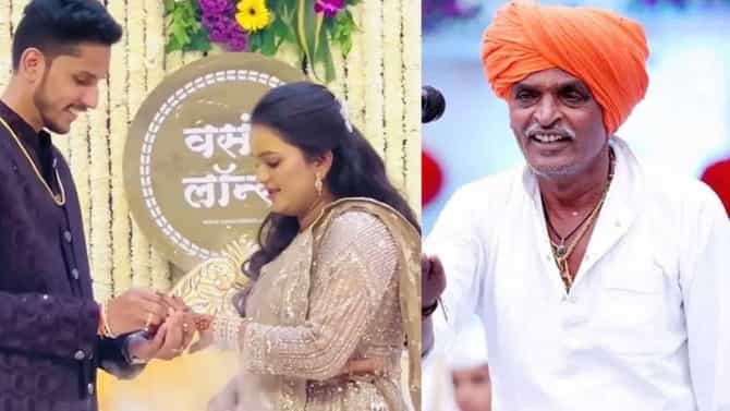 इंदुरीकर महाराजांकडून लेकीच्या साखरपुड्यात पैशांची उधळण, स्वत:च्या लग्नाबद्दल मोठा खुलासा, दोन हार...
