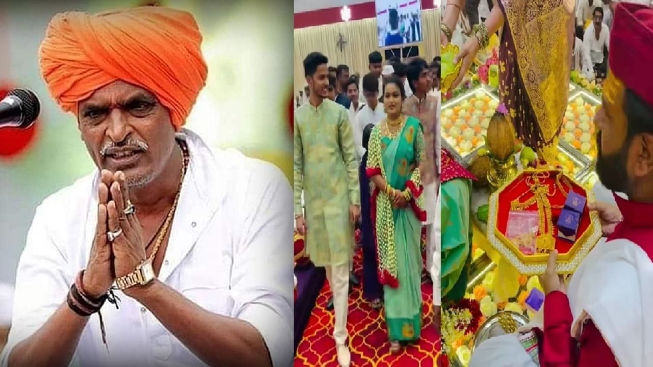  इंदुरीकर महाराजांनी नेहमी आपल्या कीर्तनातून समाजाचं प्रबोधन केलं आहे. एका कीर्तनात त्यांनी  लग्नात होणाऱ्या खर्चावर तर त्यांनी परखड भाष्यही केलं होतं. पण त्यांनी लेकीचा साखरपुडा अतिशय थाटामाटात केला. एसी हॉल, सोन्याचे दाग-दागिने अन् लग्नालाही लाजवेल असा शाही थाट पार पडला. त्यामुळे त्यांनी केलेल्या खर्चावर प्रश्नचिन्ह उपस्थित केलं जात आहे. 