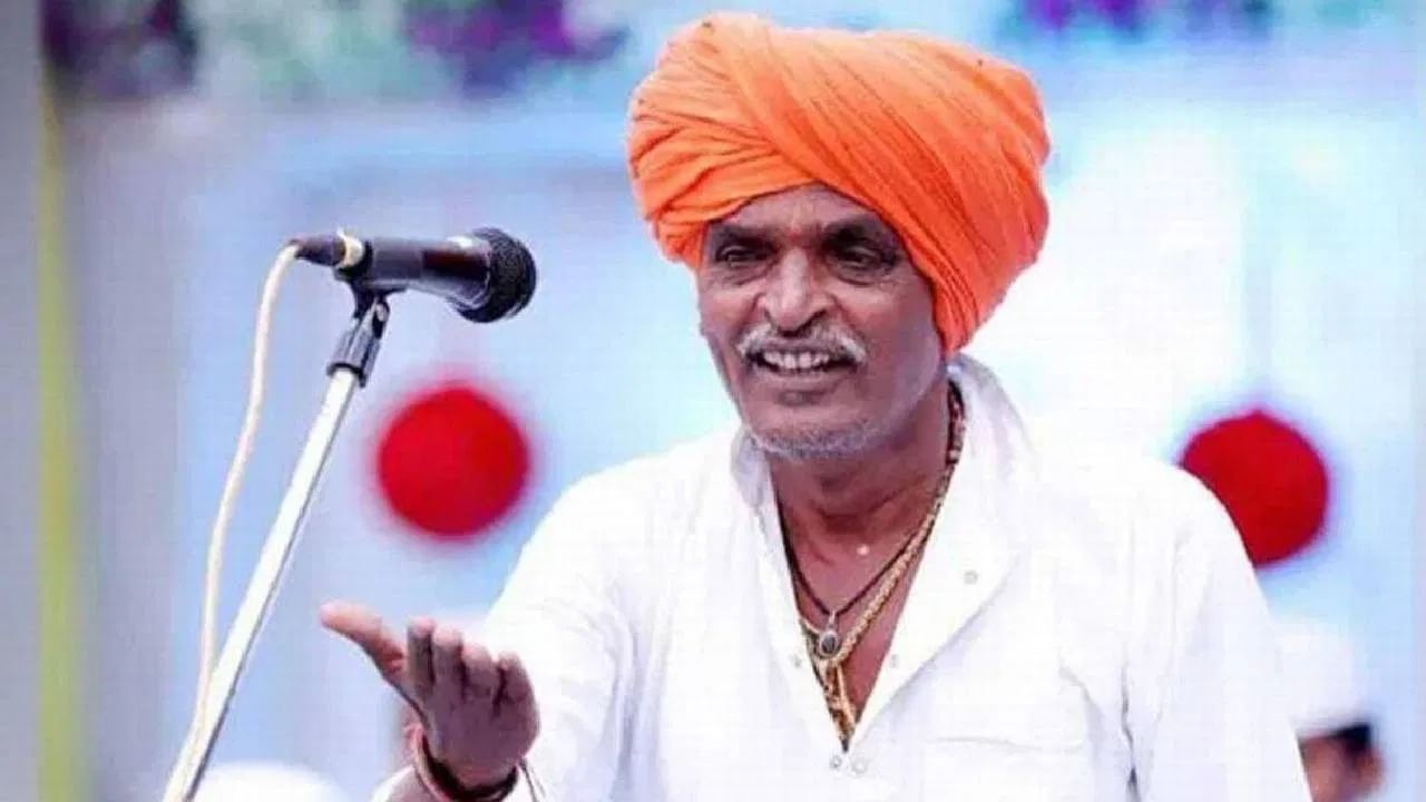 इंदुरीकर महाराज