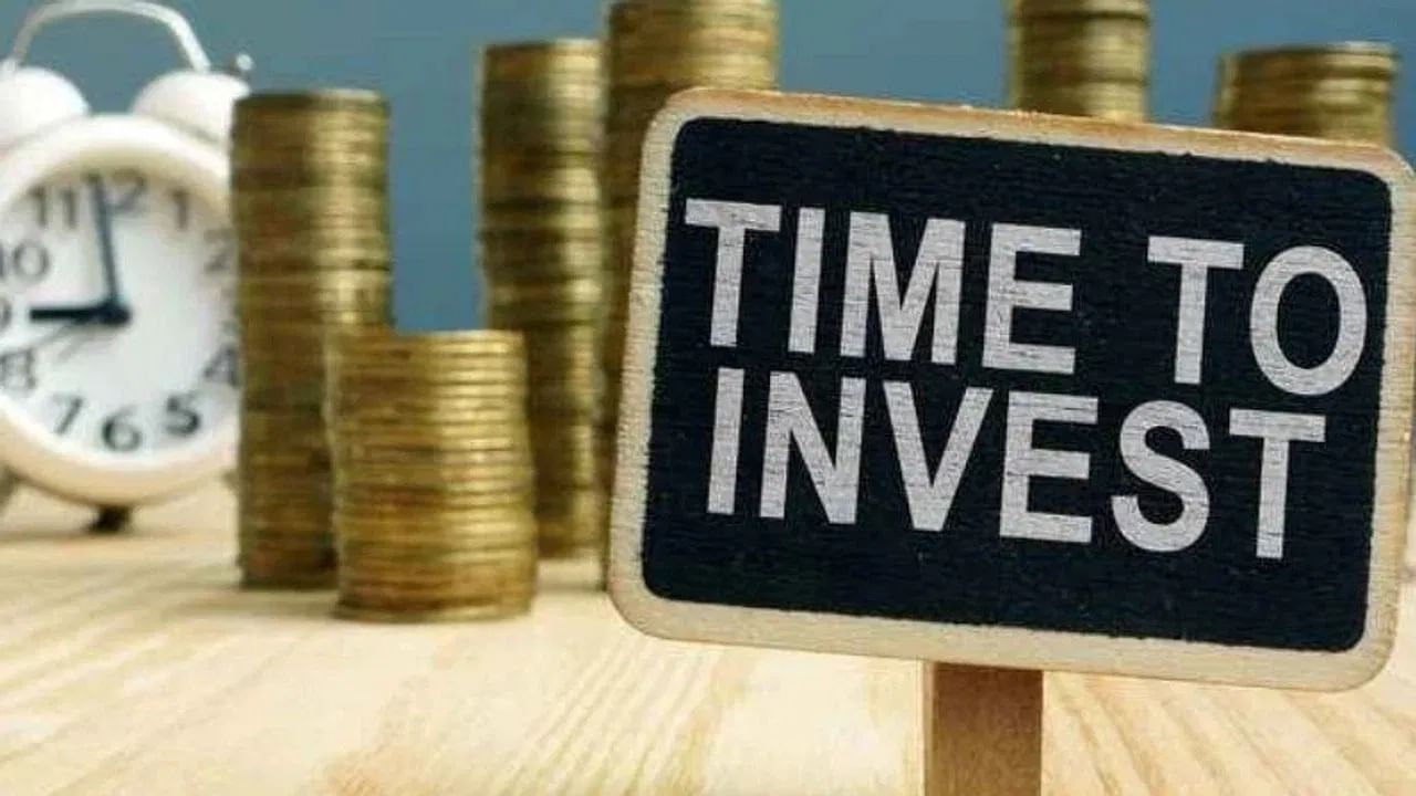 गुंतवणूक करण्यासाठी योग्य वेळ शोधत आहात? इथे वाचा