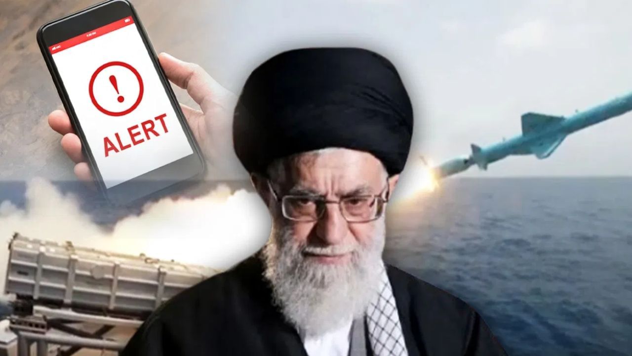 काही तरी मोठं घडणार? इराणने एकाचवेळी लाखो नागरिकांना पाठवला 'तो' मेसेज? जगभरात खळबळ