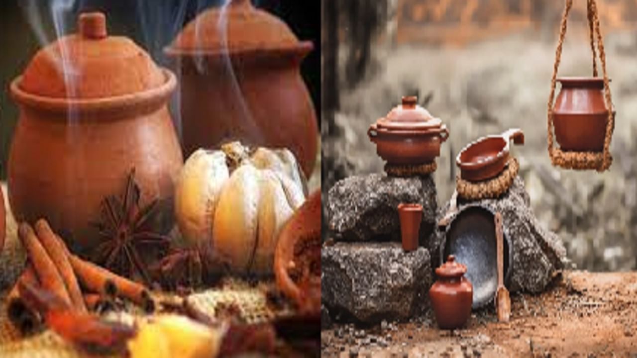 जेवण बनवण्यासाठी मातीची भांडी वापरणे शुभ असते की अशुभ?