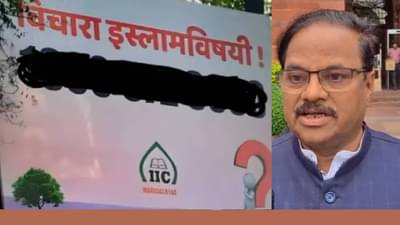 जिभेवर आणि विधानांवर ताबा ठेवा नाहीतर..., भाजप खासदाराला थेट धमकी, अमरावतीत वातावरण तापले, कारण तरी काय?