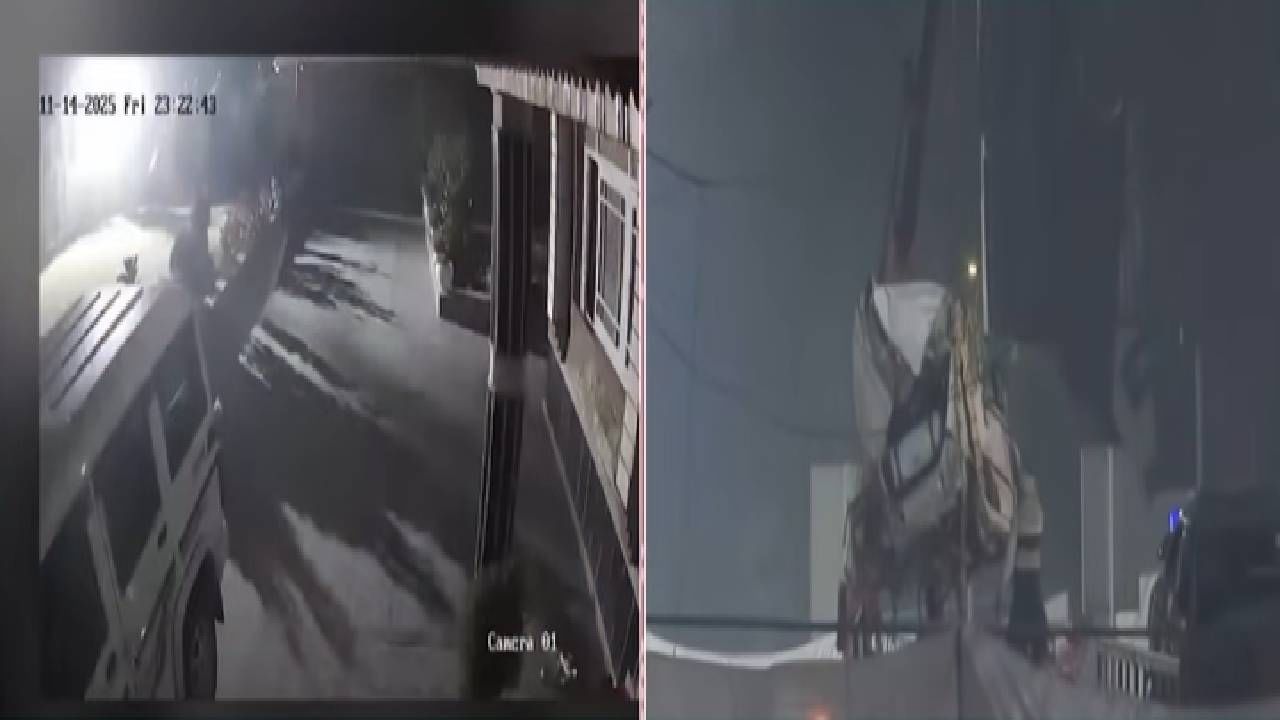 Jammu & Kashmir Blast: जम्मू-काश्मीरच्या नैगाममध्ये अमोनियम नायट्रेटचा भीषण स्फोट, नेमकं काय घडलं? Jammu & Kashmir Blast: जम्मू-काश्मीरच्या नैगाममध्ये अमोनियम नायट्रेटचा भीषण स्फोट, नेमकं काय घडलं?