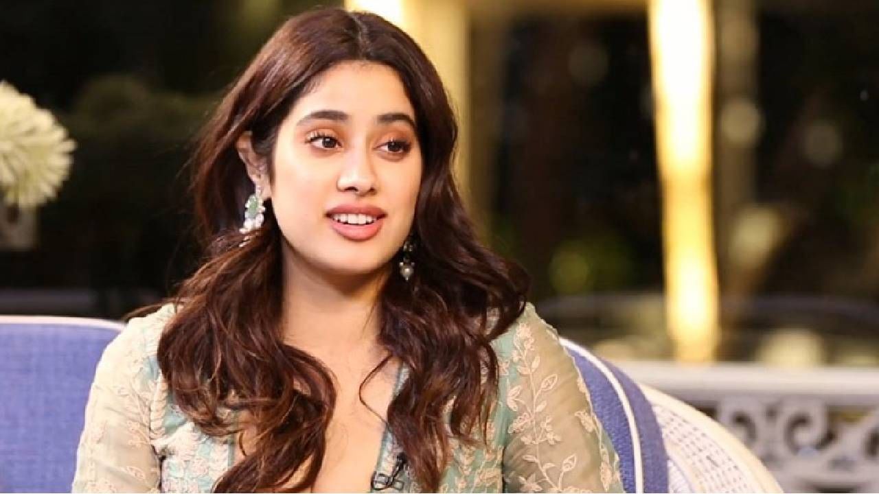 अरे यार कसे तरी होते... महाराष्ट्राच्या माजी मुख्यमंत्र्यांच्या नातवाबद्दल विचारता जान्हवी कपूर हिचे मोठे विधान, म्हणाली, त्यांच्याबद्दल...