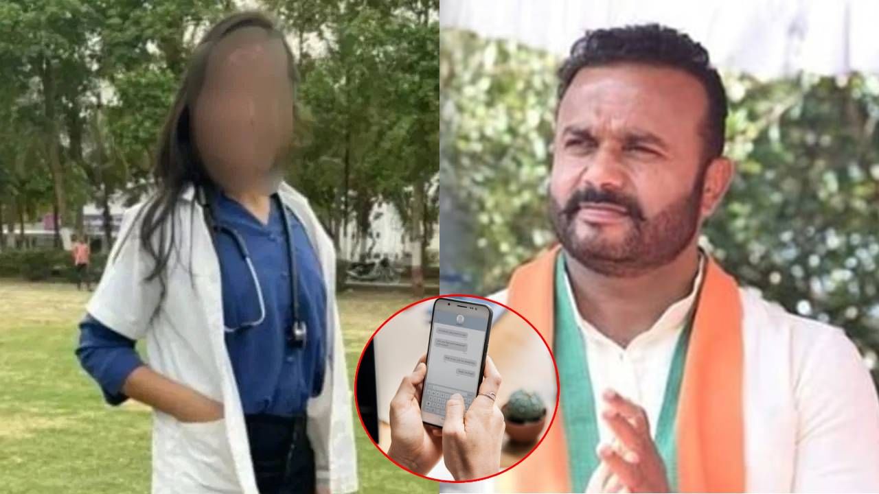 आपण मृत भगिनीचा आदर करतो आणि त्यामुळेच पोलीस ही वस्तुस्थिती समोर आणत नाहीत. मात्र याचा गैरफायदा घेत काही लोक घाणेरडे राजकारण करत आहेत असे जयकुमार गोरे यांनी म्हटले.