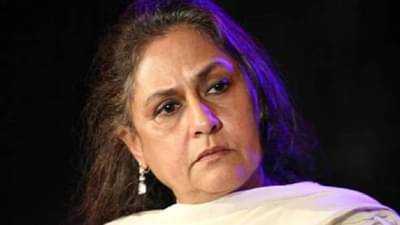 तोंड फोडून टाकेन.., पापाराझींवर भडकल्या जया बच्चन, दिली वॉर्निंग