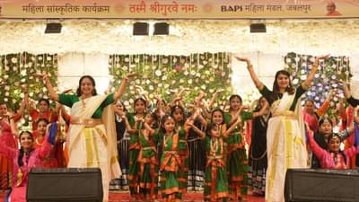 जीवन उत्कर्ष महोत्सव: पाचव्या दिवशी महिलांच्या योगदानाचा गौरव, विविध मान्यवरांची उपस्थिती