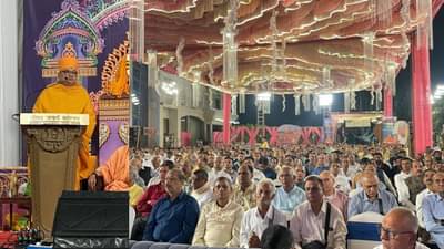 जीवन उत्कर्ष महोत्सव: चौथ्या दिवशी जीवनाच्या उन्नतीसाठी संत परंपरेचे योगदान विषयावर विशेष कार्यक्रम