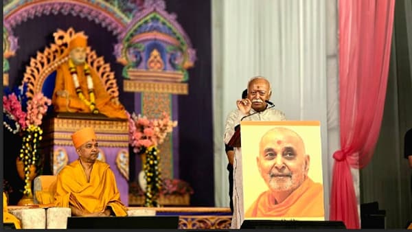 जीवन उत्कर्ष महोत्सव च्या शुभारंभाप्रसंगी सरसंघचालक मोहन भागवत यांचे प्रेरणादायी शब्द