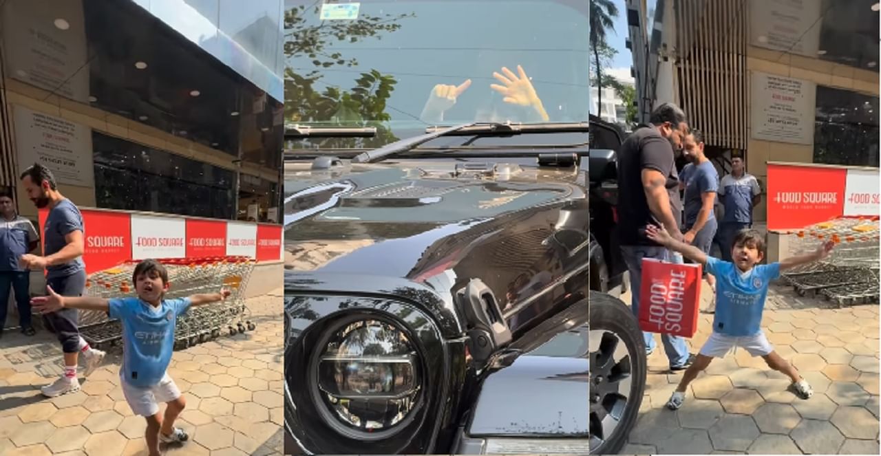 जेह वडील सैफला पापाराझींपासून बॉडीगार्डप्रमाणे वाचवत होता, व्हिडीओ व्हायरल; नेटकरी म्हणाले 'हा तर करीनाचा प्रो मॅक्स व्हर्जन'