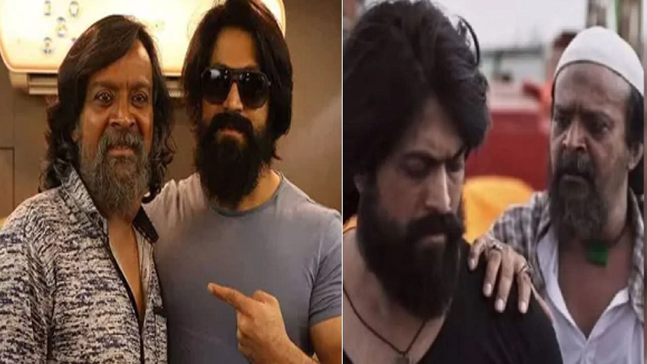 KGF actor Harish Rai passes away due to cancer