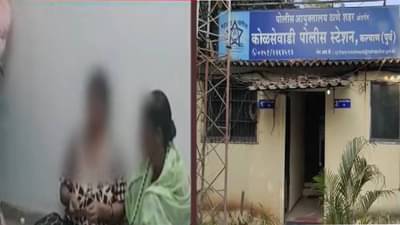 लोकलमध्ये हिंदी-मराठी वादावरून तरूणाला टोळक्याची बेदम मारहाण, घरी येऊन उचललं टोकाचं पाऊल