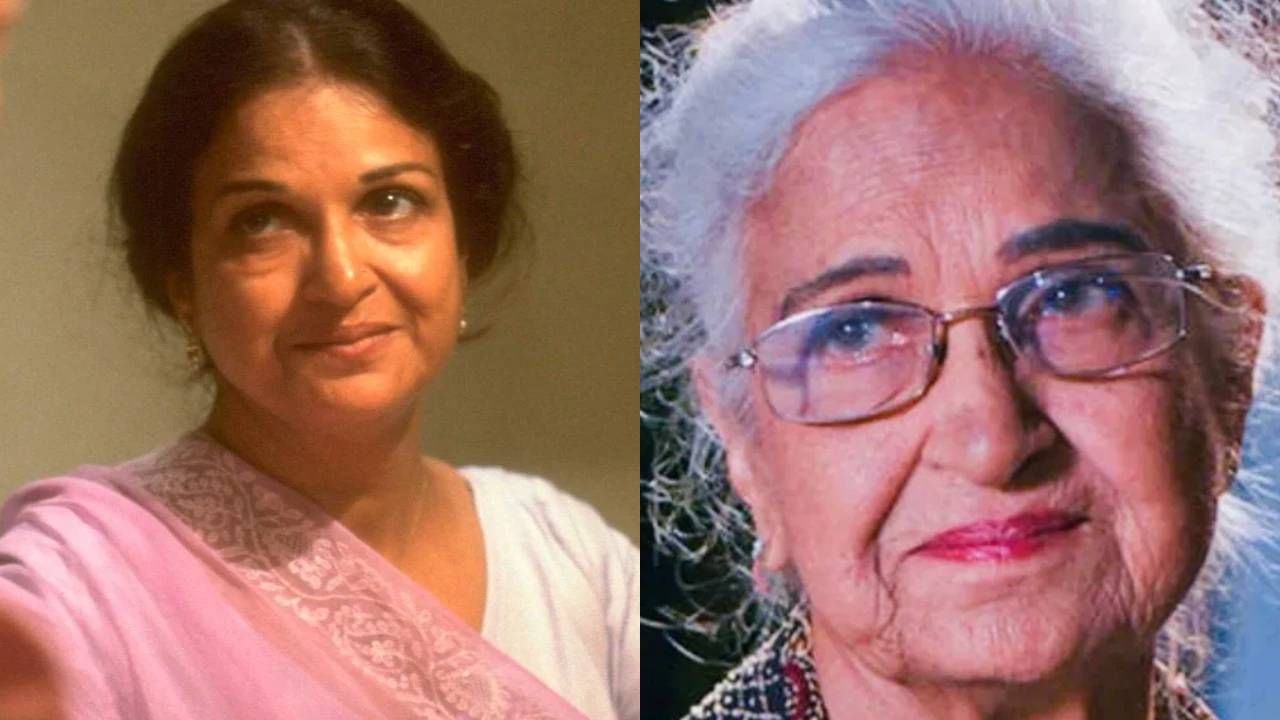 इंडस्ट्रीतील सर्वांत वयस्कर अभिनेत्रीचं निधन; दिलीप कुमार-देव आनंद यांच्यासोबत होते प्रेमसंबंध इंडस्ट्रीतील सर्वांत वयस्कर अभिनेत्रीचं निधन; दिलीप कुमार-देव आनंद यांच्यासोबत होते प्रेमसंबंध