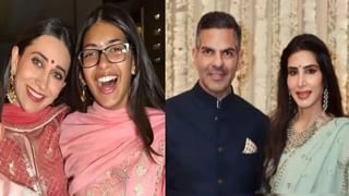 करिश्माच्या मुलीची एका सेमिस्टरची तब्बल इतकी फी; वकिलाने कोर्टात दाखवली पावती, रक्कम ऐकून बसेल धक्का!